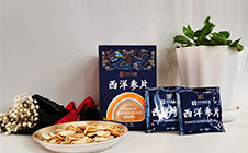 西洋参片【袋泡茶】