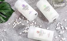 人参迷你精华三件套