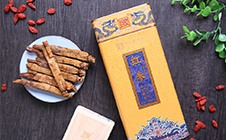 模压红参【黄盒装】